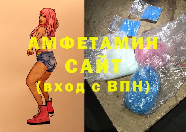 Альфа ПВП Алексеевка