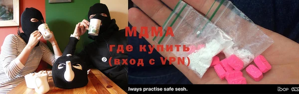 Альфа ПВП Алексеевка
