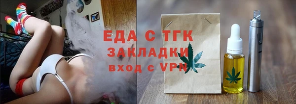 дмт Алзамай