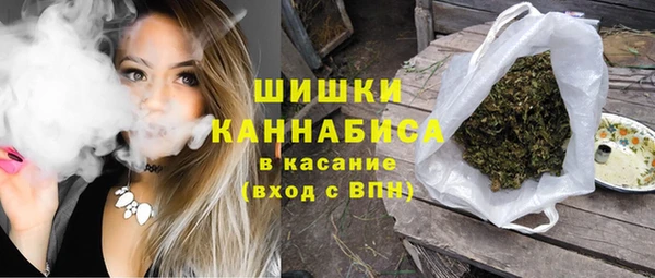 альфа пвп VHQ Заволжье
