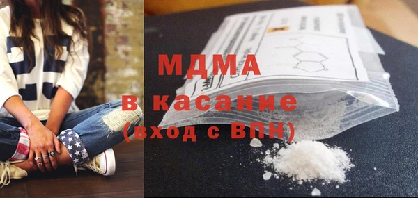 дмт Алзамай