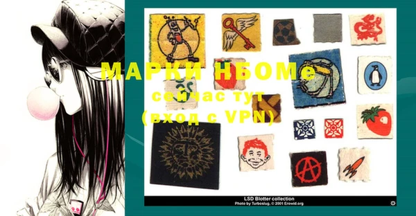 MDMA Premium VHQ Алексин