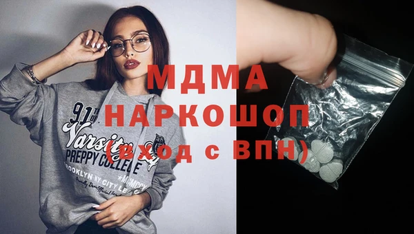 дмт Алзамай