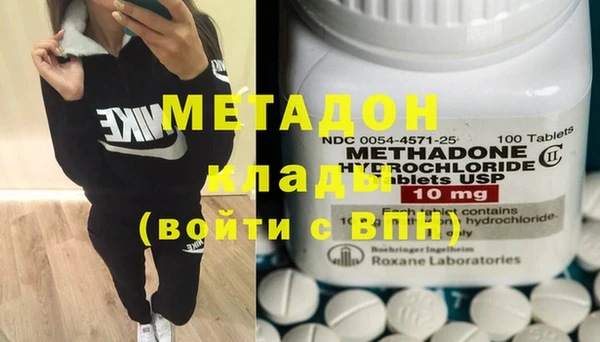 Альфа ПВП Алексеевка