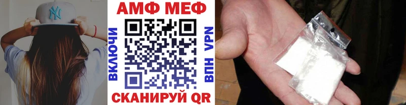 Первитин витя  Стародуб 