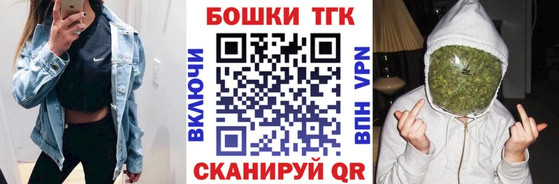 маркетплейс официальный сайт  Стародуб  Бошки марихуана семена  гидра как войти 